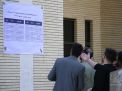 گزارش تصویری آزمون استخدامی مشاغل کیفت بخشی وزارت آموزش و پرورش